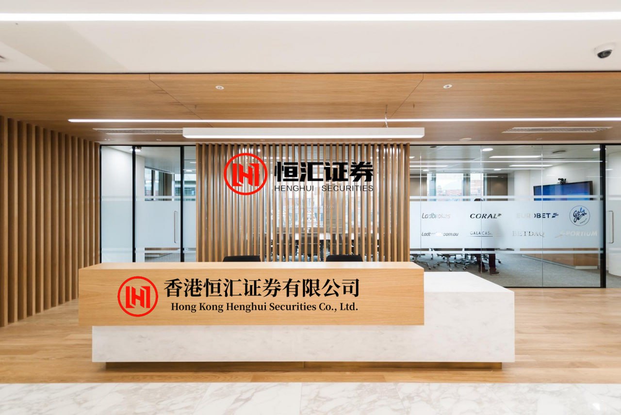 股利网 大众公用上半年净利润预增146%-244%